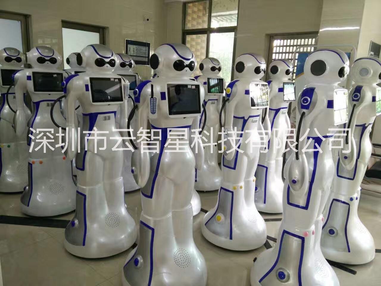 企业办公室商务迎宾接待服务机器人 智能娱乐教育服务机器人厂家
