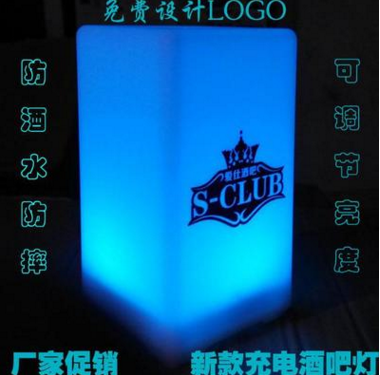 厂家新款七彩led充电酒吧台灯 七彩吧台灯方形led充电蜡烛灯 可印LOGO图片