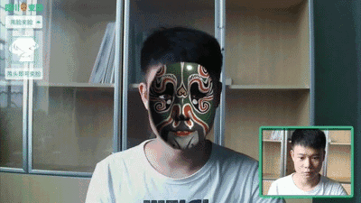 广州市AR变脸，AR大屏互动游戏，魔镜厂家