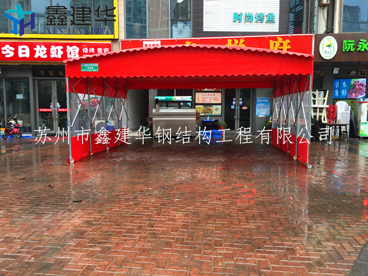 天津推拉帐篷活动雨蓬仓库蓬夜宵排档雨棚 天津推拉帐篷活动雨蓬排档推拉帐篷