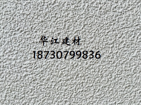 沧州市12mm14mm吸音矿棉板耐用厂家