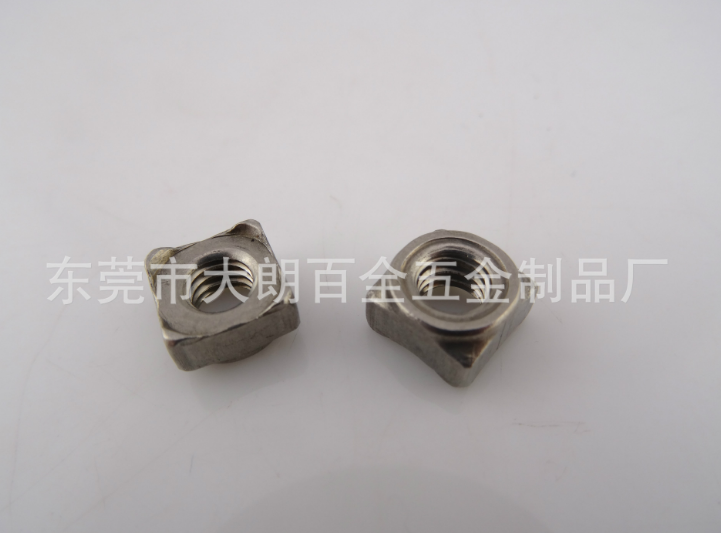 供应焊接方螺母或四方点焊螺母GB13680 DIN928 焊接方螺母RT 焊接方螺母RT28