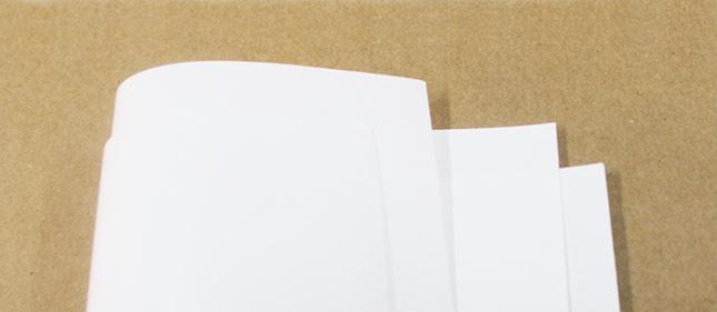 食品级白牛皮纸价格 优质白卡纸厂家 厂家供应安徽白牛皮纸