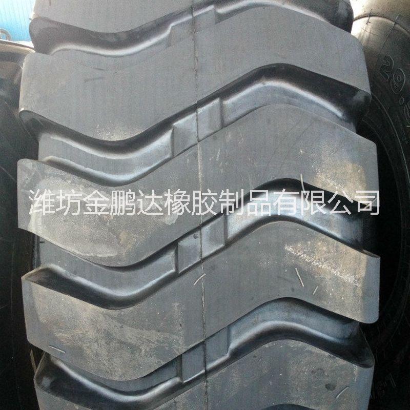 供应全新工程铲车轮胎 工程机械26.5-25装载机轮胎