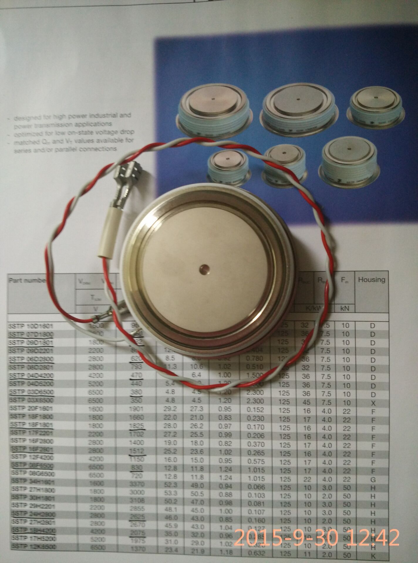 进口可控硅5STP27H2801西安鸿创光电