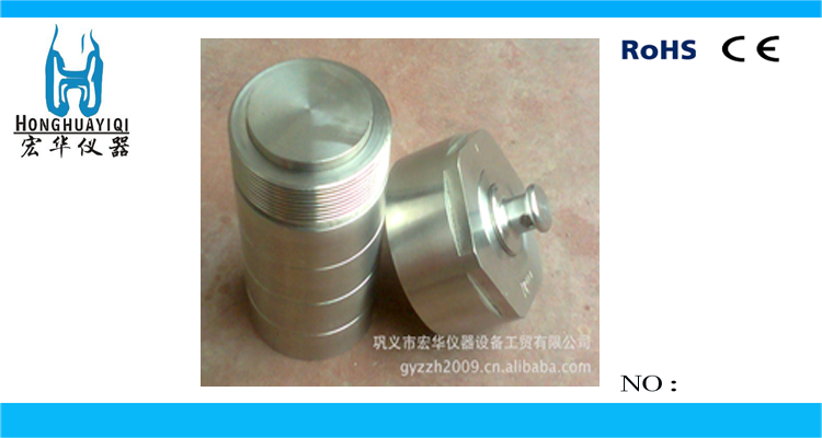 供应郑州水合反应釜，广州消解罐，上海不锈钢简易水合釜图片