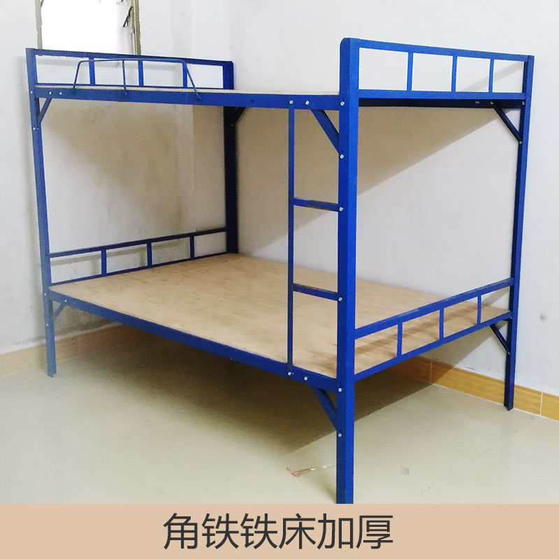 厂家直销上下双层床成人高低床学生公寓床 角铁铁床加厚 品质保障图片
