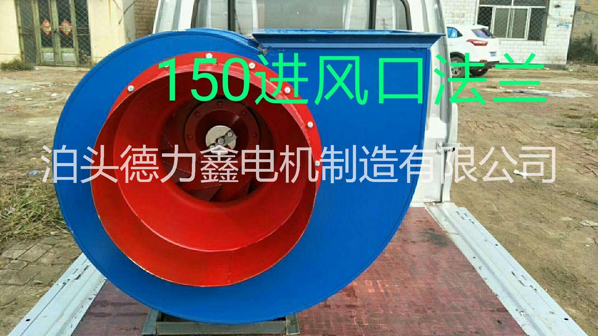 4-72,2.2KW风机河北沧州泊头电机厂家直销 4-72,2.2KW风机，铜包电机，除尘光氧风机，锅炉风机