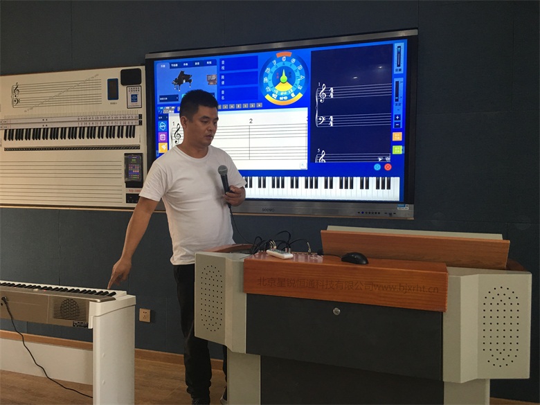 智能音乐教学教室学生弹奏评测系统音乐教学设备