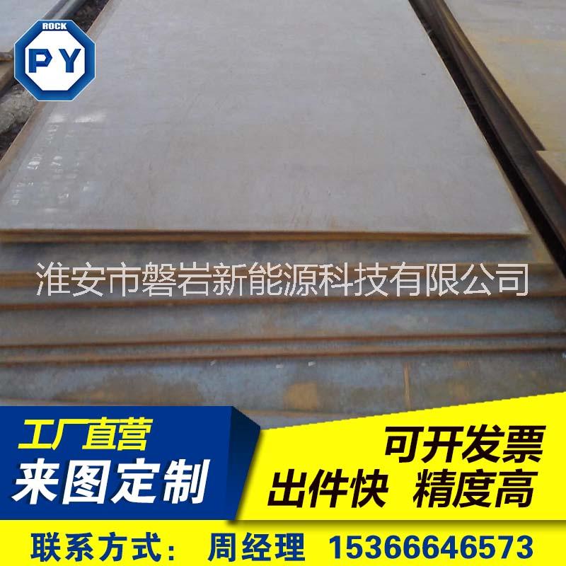 江苏淮安钢板材铝板中厚板普中板零切割下料加工 钢板下料加工