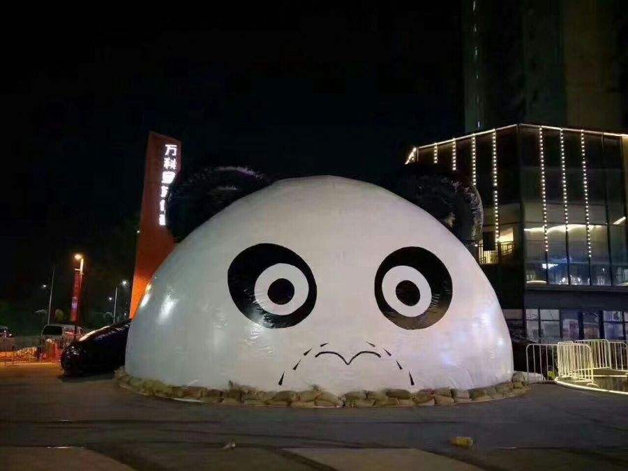 出租熊猫岛乐园 租赁熊猫气模乐园 北京熊猫岛乐园出租电话图片