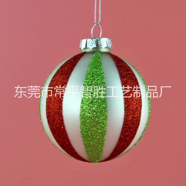 厂家直销圣诞球 圣诞玻璃球吊饰 圣诞球