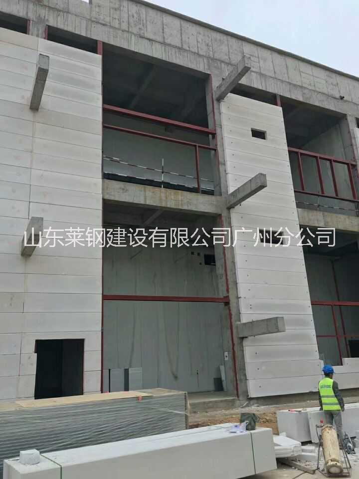 广东蒸汽加压混凝土板板施工单位，广东ALC厂家，加砌块施工。