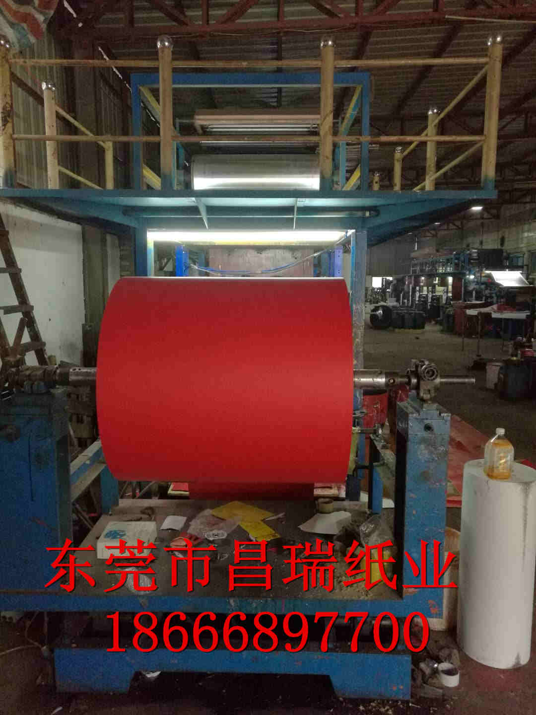 广州特种纸生产厂家