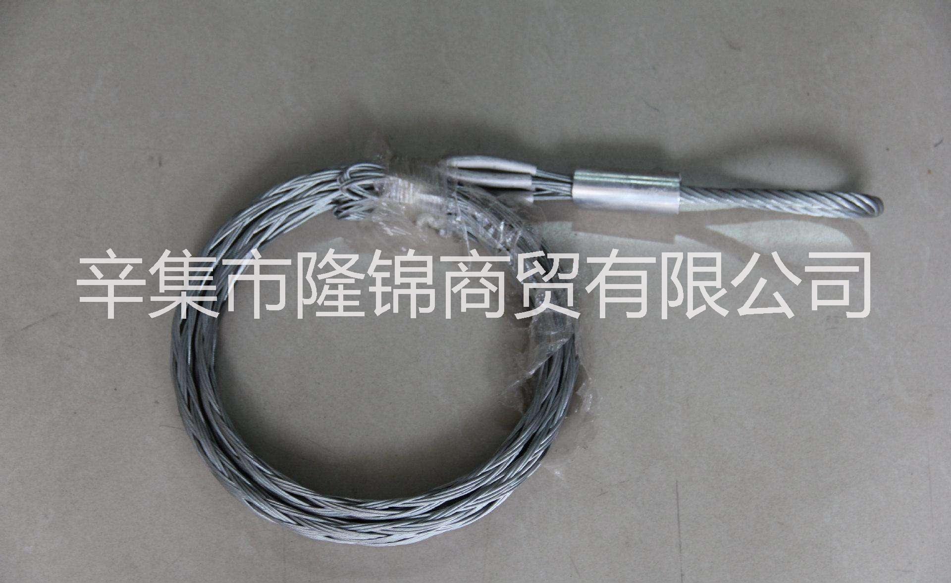 石家庄市电缆网套厂家左权电缆网套连接器型号 和顺电缆网套规格