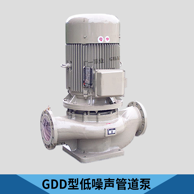 广州市GDD型低噪声管道泵厂家厂家直销  GDD型低噪声管道泵 联工ISG管道离心泵
