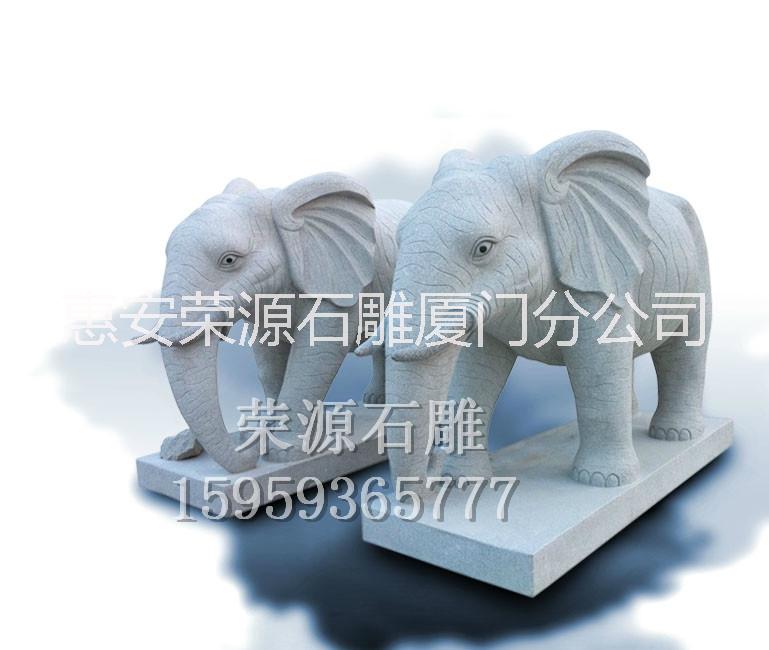 供应惠安石雕大象花岗岩大象大门吉象图片