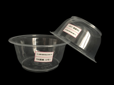 加厚小吃碗打包碗、一次性塑料碗透明小碗、安汤碗快餐汤碗采购直销、加厚小吃碗打包碗厂家