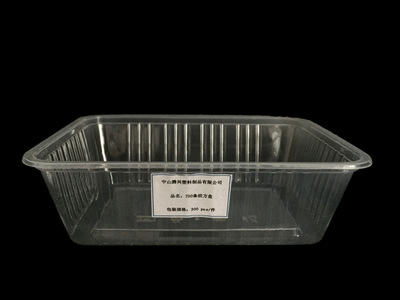 一次性透明盒子、批发长方形快餐盒、打包盒塑料盒高盖、批发外卖餐盒打包盒塑料盒