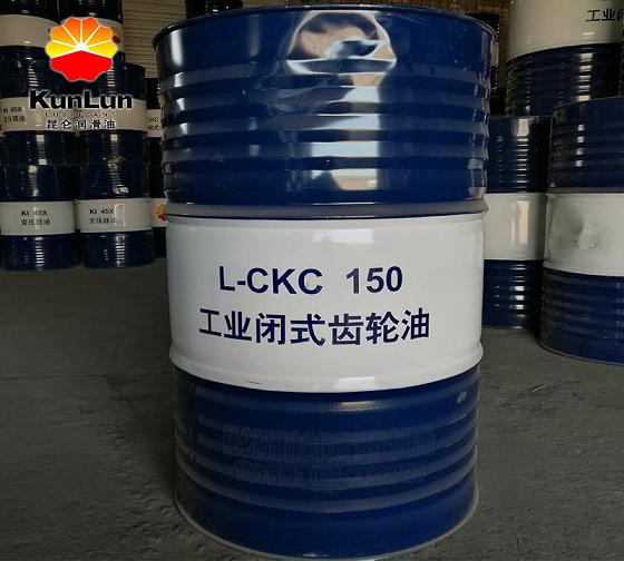 供应昆仑L-CKC150中负荷齿轮油|中石油昆仑牌总代理现货批发价格