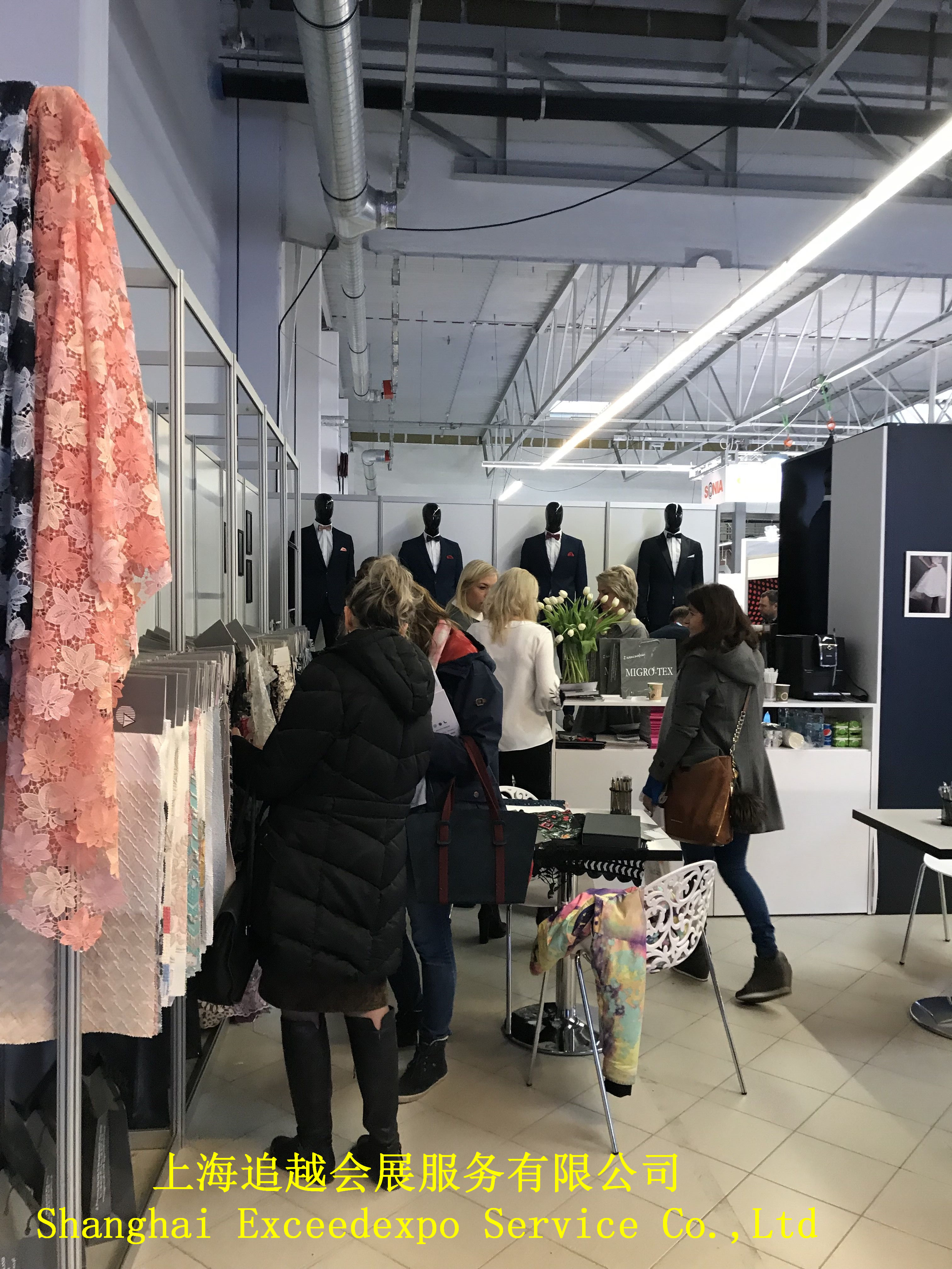2018年韩国首尔国际纺织展览会