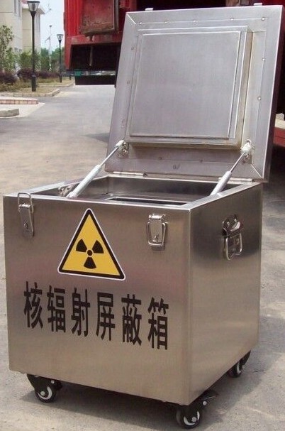 铅箱射线防护 医用防辐射不锈钢箱 放射源防护箱 定制