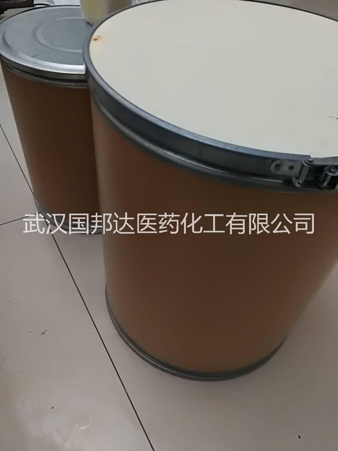 L-半胱氨酸盐酸盐无水物厂家武汉国邦达图片