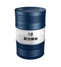 武汉3号航空燃料油厂家直销价格优惠 3号航空燃料油图片