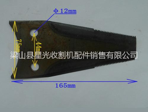 济宁市粉碎机刀片厂家收割机刀片 粉碎机刀片