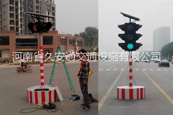 郑州市移动式太阳能交通信号灯厂家批发
