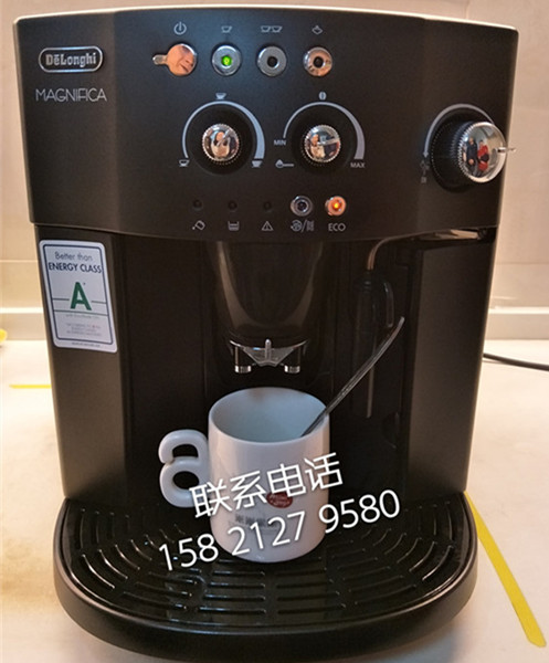 供应上海咖啡机租赁公司,企业审核成功可免费提供办公室咖啡机供使用