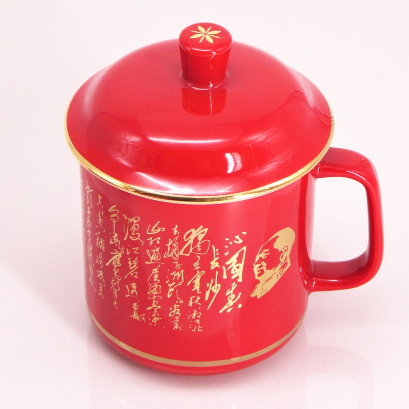 毛主席头像红瓷将军杯 陶瓷茶杯批发