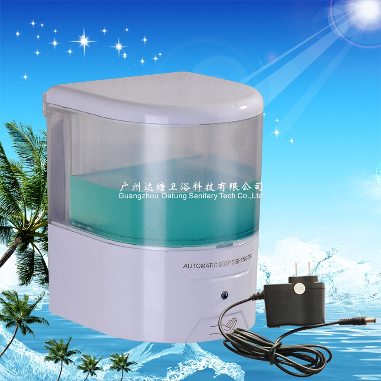 感应皂液器600ml感应皂液器 壁挂式全自动感应皂液盒 智能视液器 电子感应皂液机