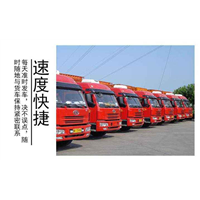 北京丰台托运公司 北京丰台货运公司 北京丰台物流公司 北京到贵州专线物流公司