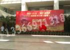北京无味写真布背景板