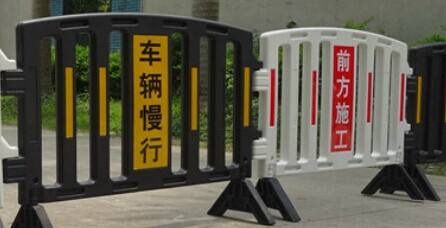 深圳宝安区塑料护栏厂家 塑料护栏哪家好 塑料护栏价格 塑料护栏报价 塑料护栏联系方式  塑料护栏