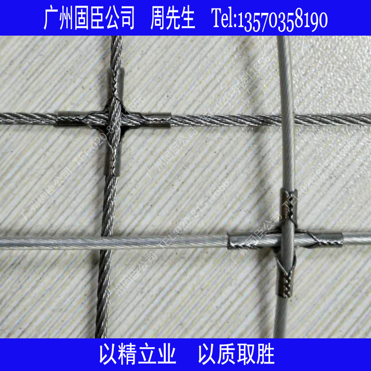 供应 隐形防护网钢丝 隐形防盗网钢丝 防盗网钢丝绳
