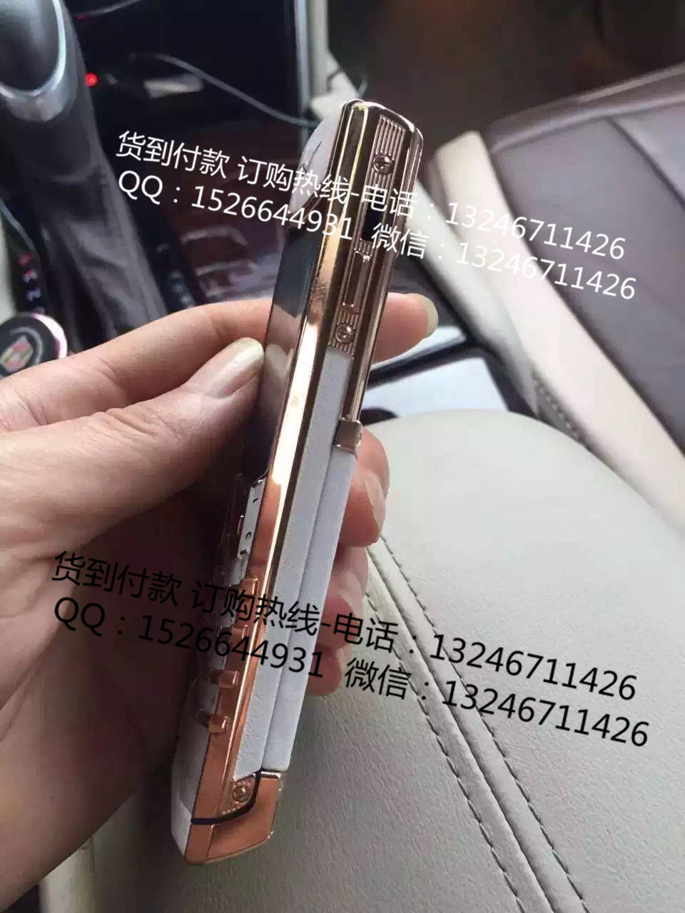 深圳市威图玫瑰金白色款厂家威图玫瑰金白色款长款按键功能机vertu手机总裁签名版