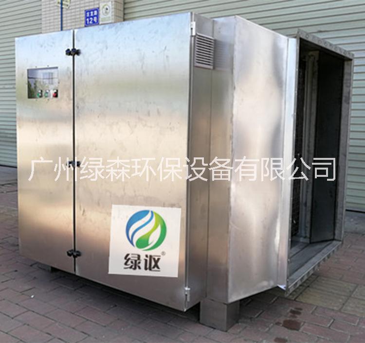 周口市工业专用UV光解净化器 高效高端工业废气处理装置图片