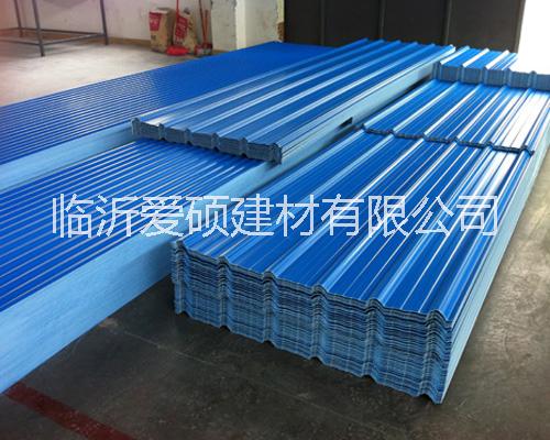 厂家直销临沂爱硕840型蓝色PVC防腐塑钢瓦 APVC阻燃树脂瓦图片