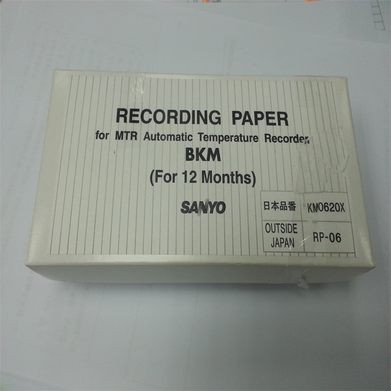 广州市PHCBi普和希温度记录纸厂家浙江PHCBi普和希温度记录纸MTR-G3504圆形图表纸打印笔 PHCBi普和希温度记录纸