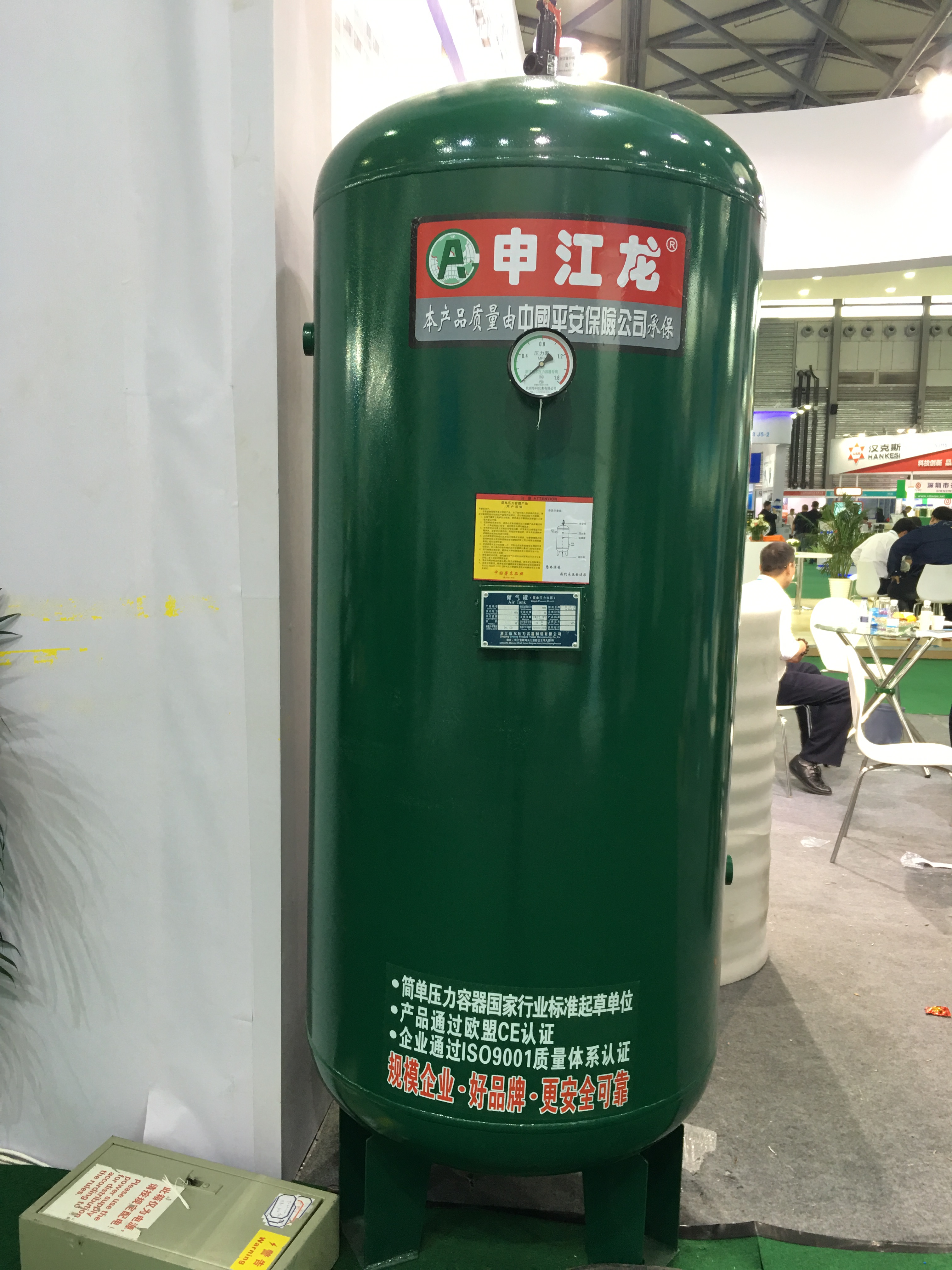 上海市储气罐厂家储气罐 压力容器 大小空压机配套气罐 压缩空气罐