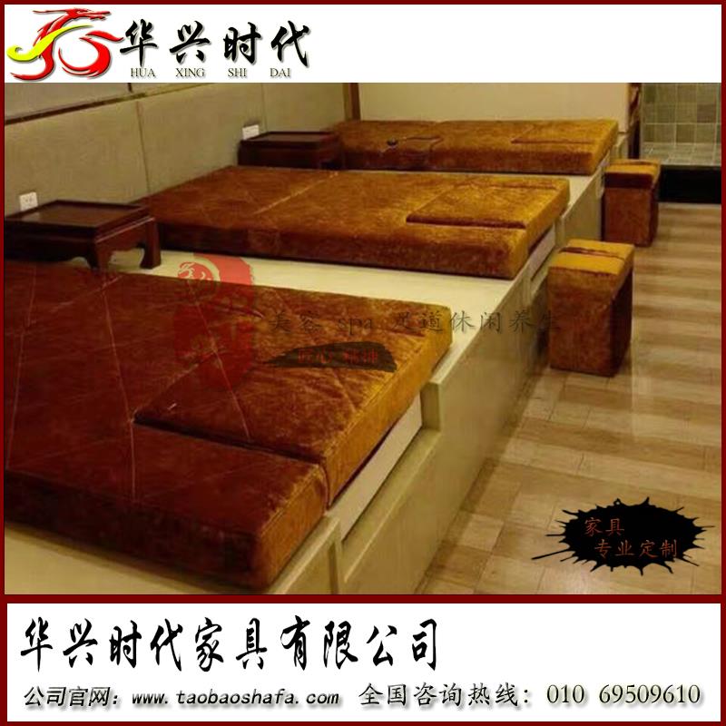 北京市足疗沙发spa床厂家