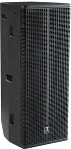 FX2153 双15寸内置2分频音箱批发 FX2153 双15寸内置2分频音箱供应价格图片