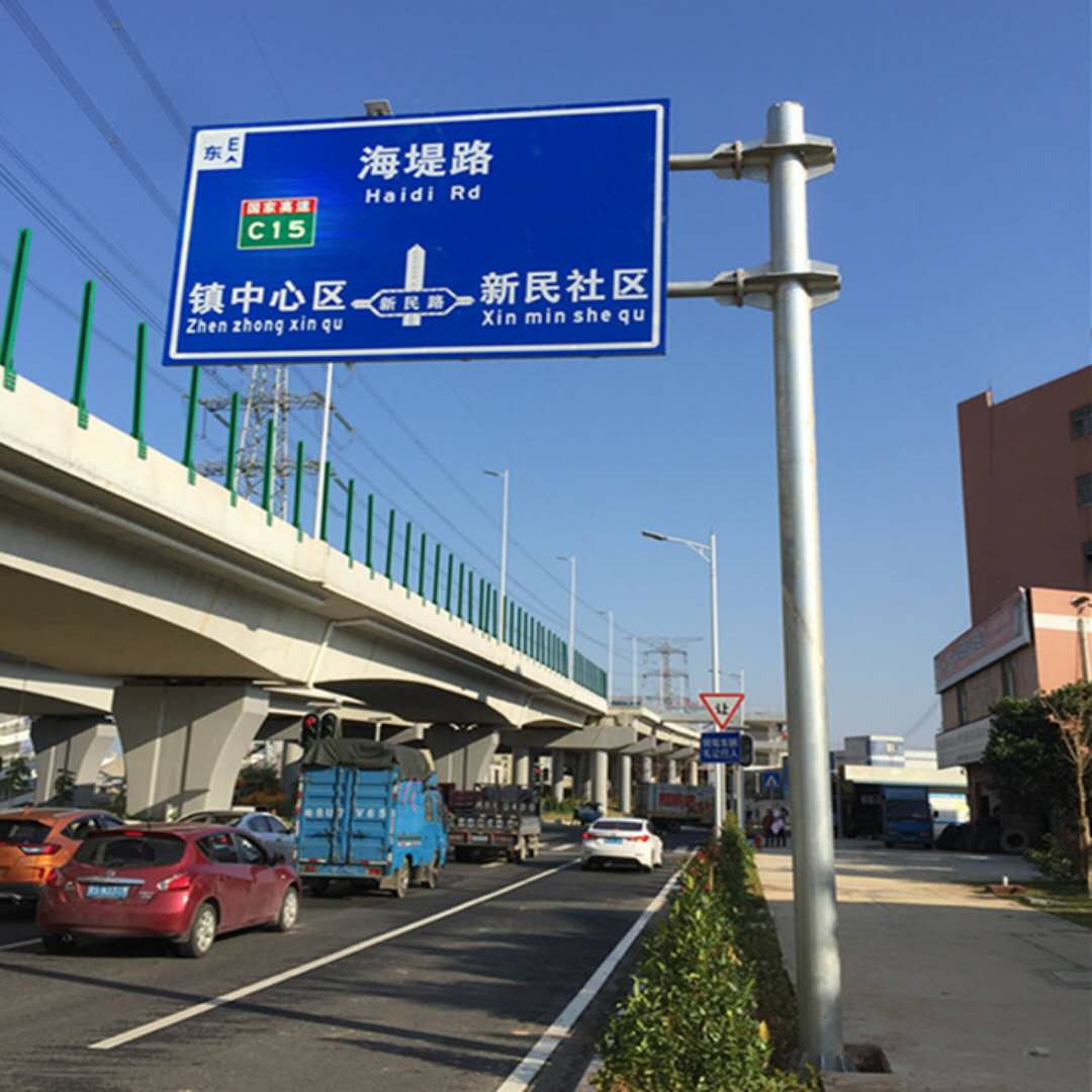 东莞标志牌厂家供应f型交通路牌 F型道路指示牌 交通标志牌立杆