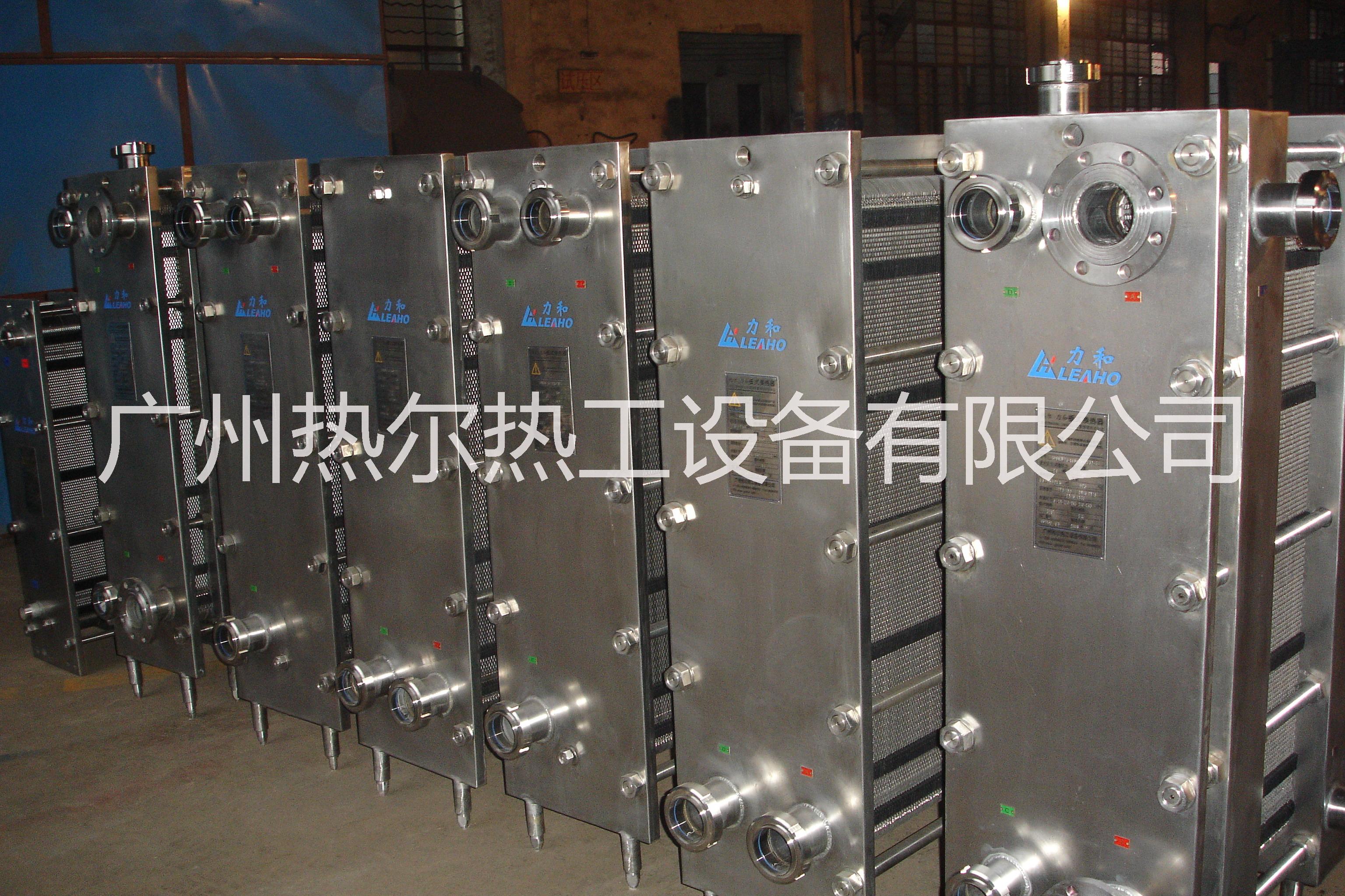 广州市板式换热器厂家供应板式换热器，板式换热器厂家直销
