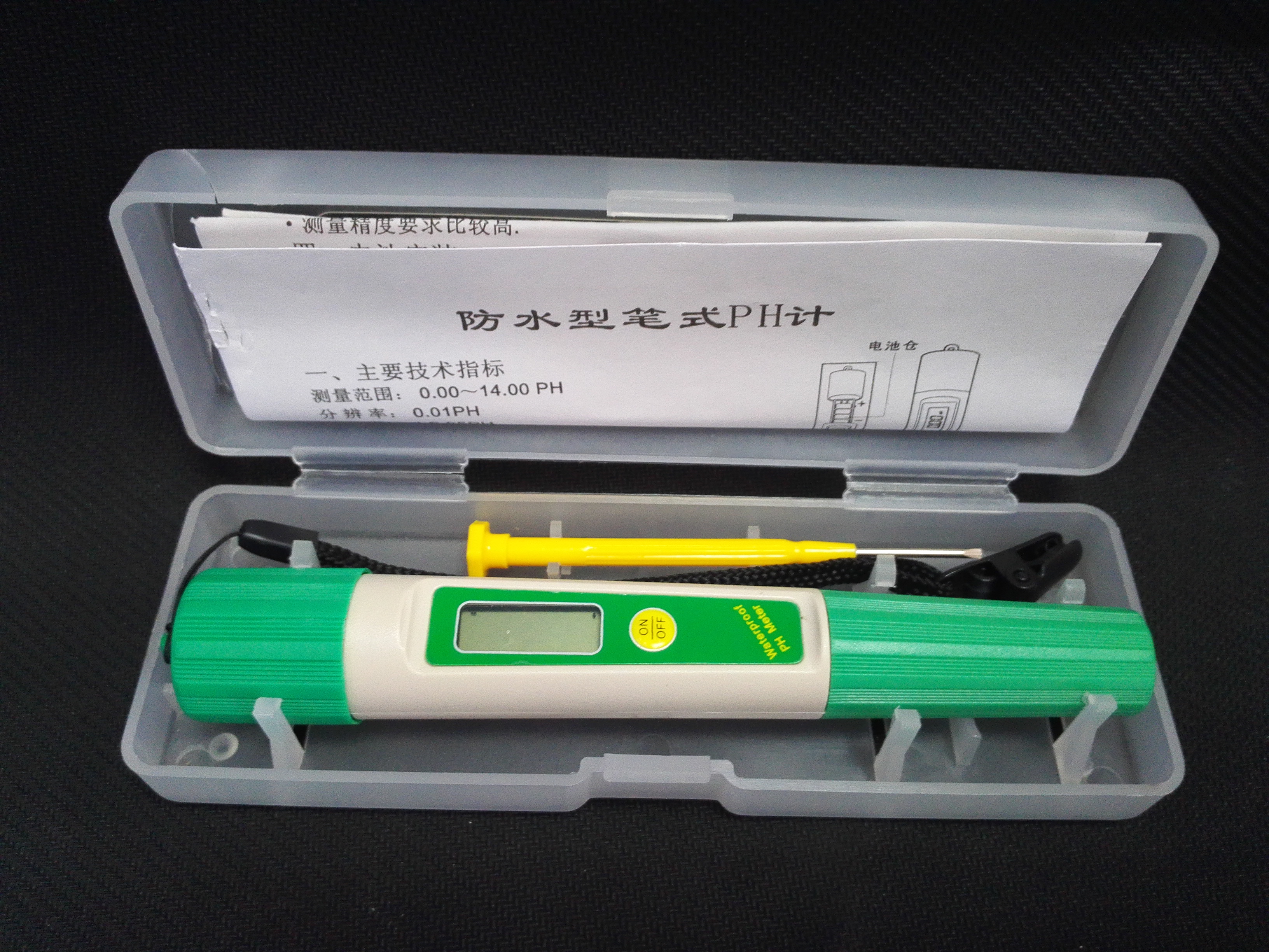 PH酸碱度测试笔/PH测水笔批发