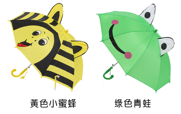 琪胜 儿童雨伞安全卡通可爱创意定厂家