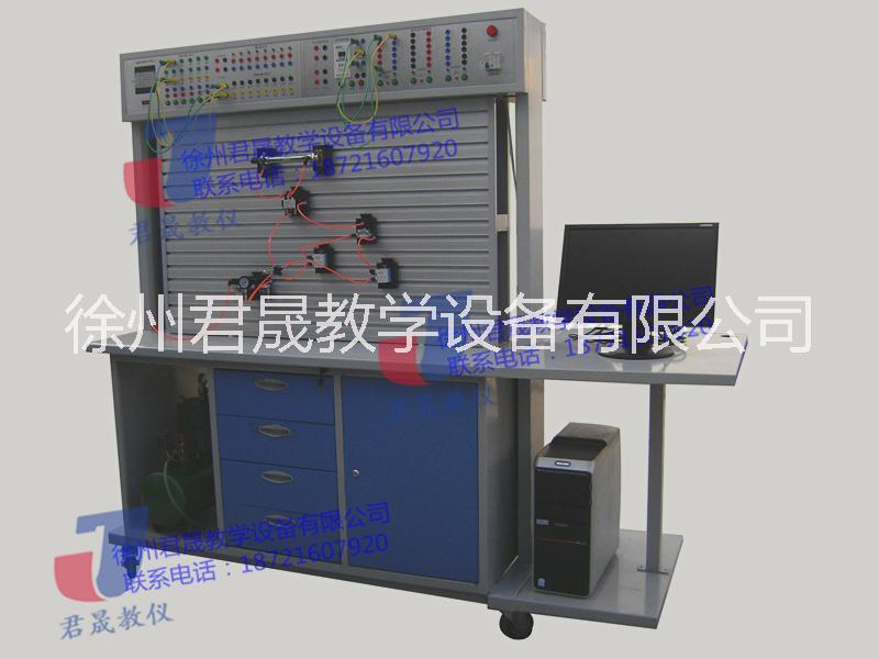 JS-QD1型气压传动实验台 、气压传动实验台、气动实训装置