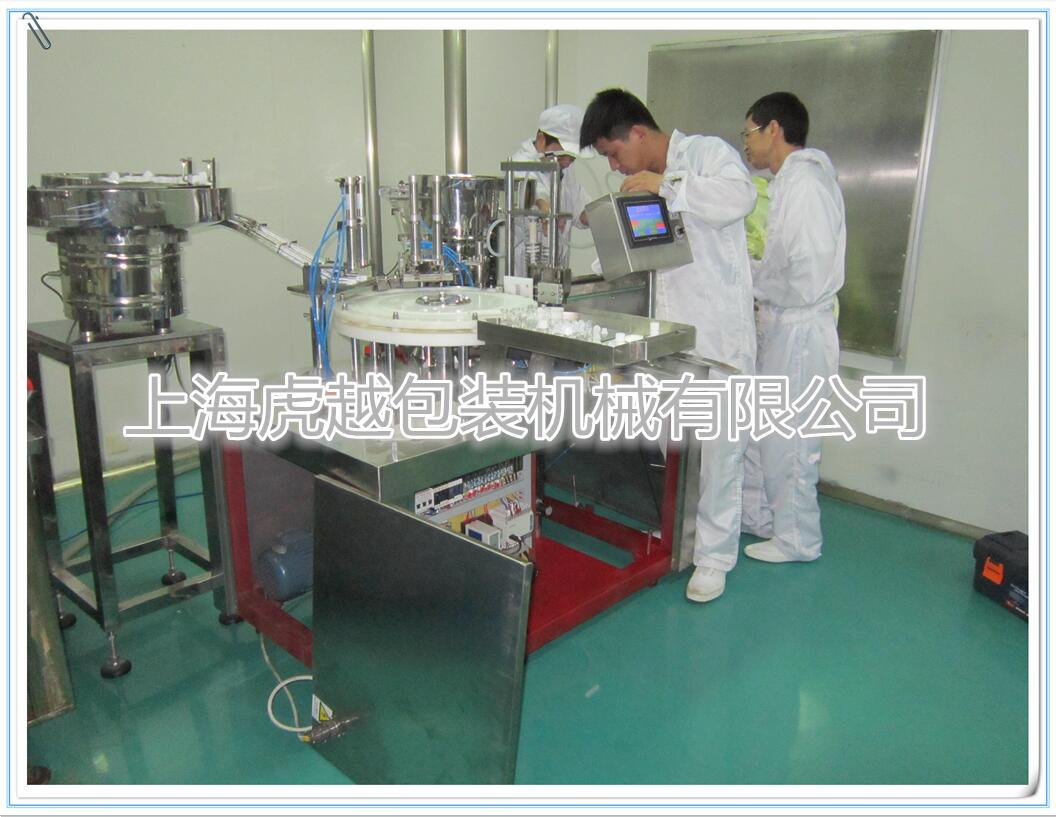 上海市口服液灌装生产线厂家